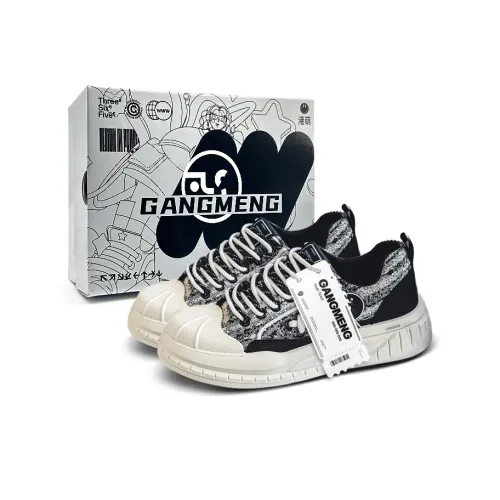 Hong Kong Meng Slip Resistant Waterproof And Breathable Low Top Skateboard Shoes Men's