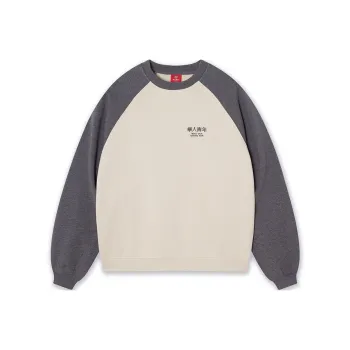 OCCUPY Sweatshirts Unisex