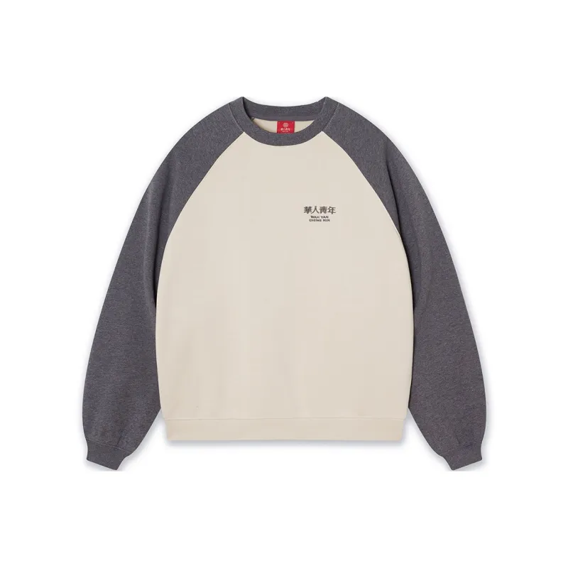 OCCUPY Sweatshirts Unisex-0