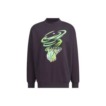 Adidas Basketball Crew Sweatshirt Sweatshirt Unisex Black Gray
