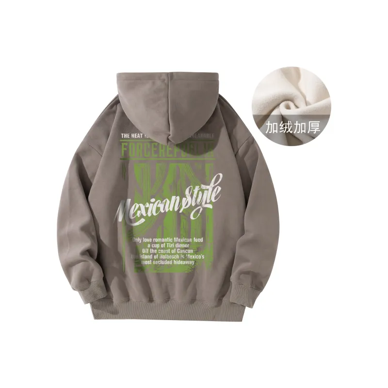 FORCEREPUBLIK Sweatshirt Unisex-60