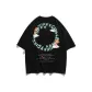 Black (240g)
