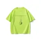 Neon Green