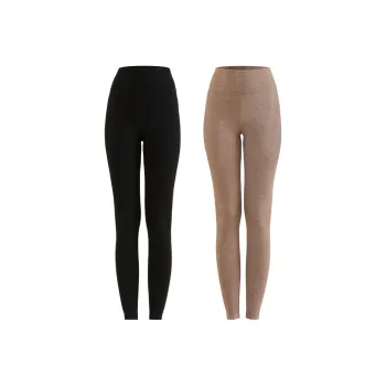 H YXIANG Thermal Pants Unisex 2 Pack