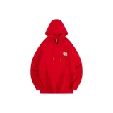 Koi Red