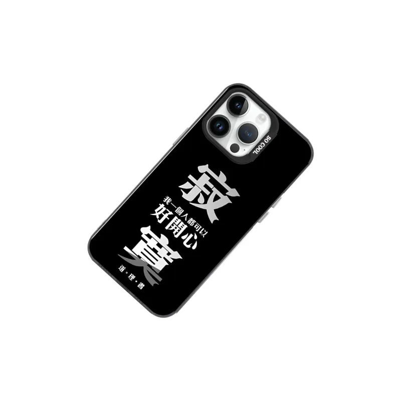 MeiDayst Phone Cases-9