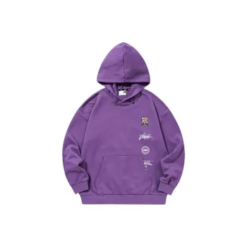 QIAODAN Sweatshirts Men Mauve