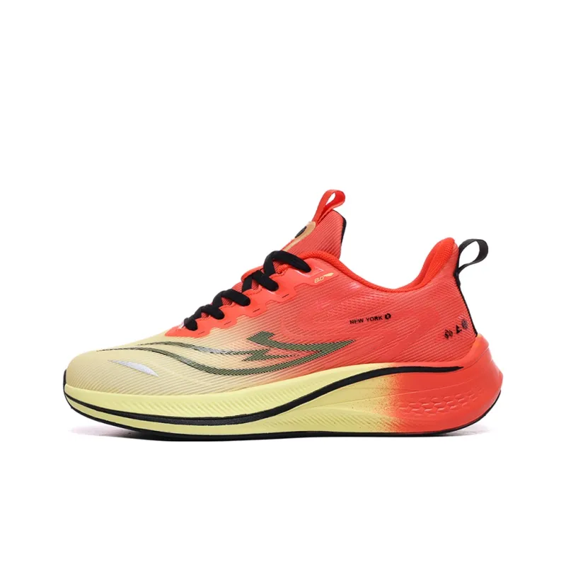 Meiretu Cushioned Wear Resistant Breathable Low Top Marathon Running Shoes Men's-7
