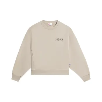 LiNing China Li Ning Sweatshirts Unisex Cashmere Gray