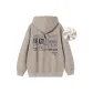 Light Khaki (Fleece-Lined)