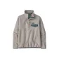 Oat Jasper/OLGN
