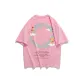 Flesh Pink (240g)