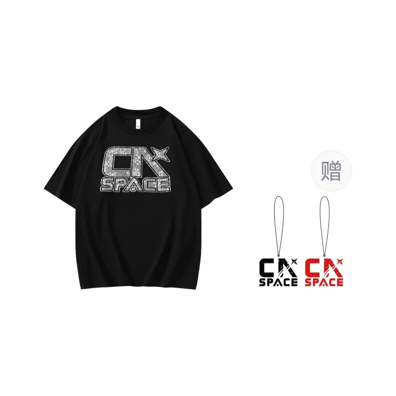 China Aerospace T Shirts Unisex-0