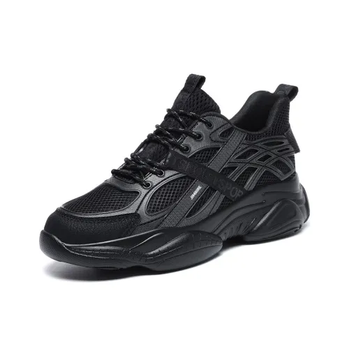 King Jinmai Low Top Chunky Sneakers Men's