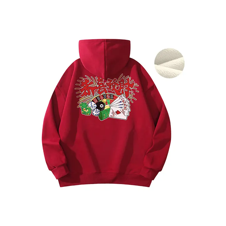 POLAR BEAR Sweatshirts Unisex-44