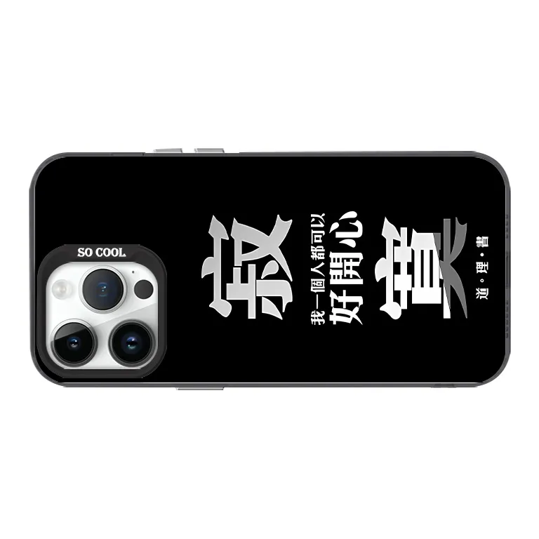 MeiDayst Phone Cases-7