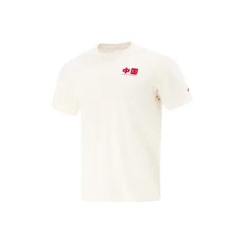 LiNing Fitness Series T Shirt Men's Champagne White