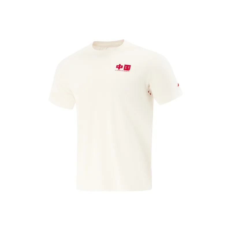 LiNing Fitness Series T Shirt Men's Champagne White-0