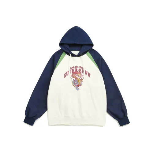 Guuka Sweatshirt Men's Cream White