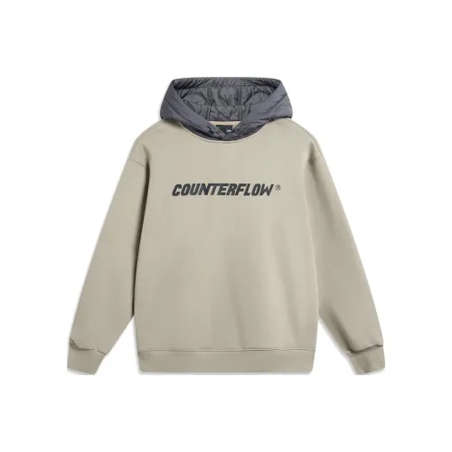 LiNing Sweatshirt Unisex Pomegranate Leather Yellow