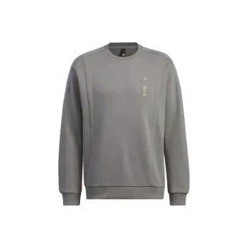 Adidas Wuji Series Wuji Must Have Sweatshirt Men's Gray