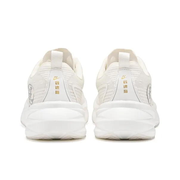 Sonic Cat Cushioned Slip Resistant Abrasion Resistant Low Top Carbon Plate Training Running Shoes Unisex White Gold-3
