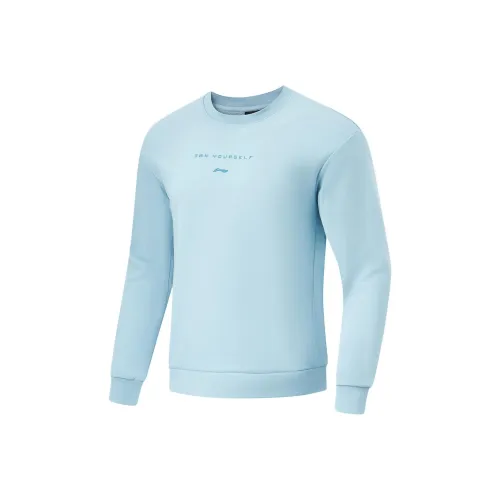 LiNing Fitness Series Sweatshirt Men's Forget-Me-Not Blue