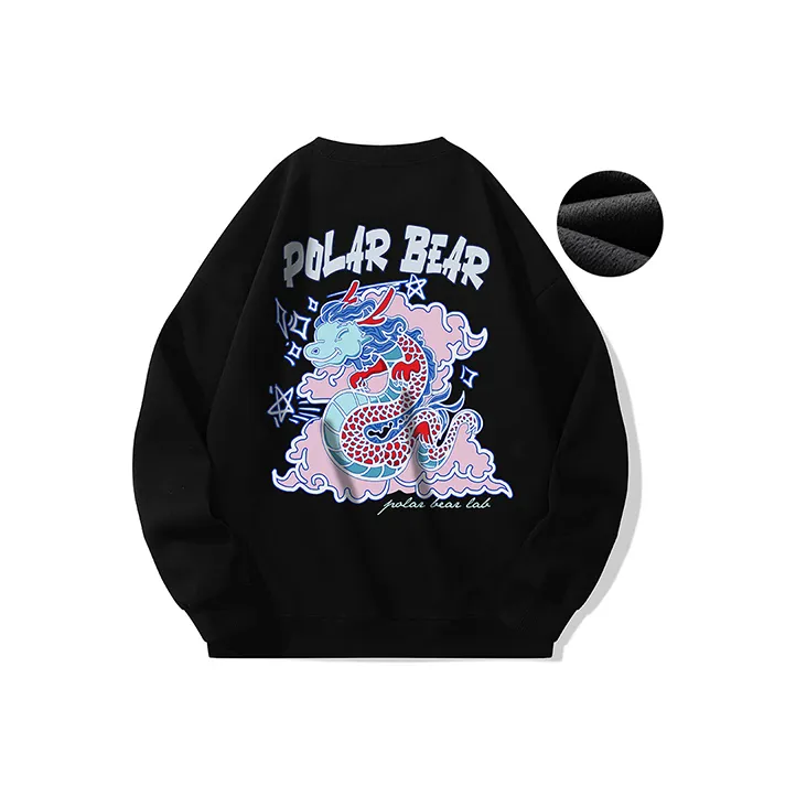 POLAR BEAR Sweatshirts Unisex-30