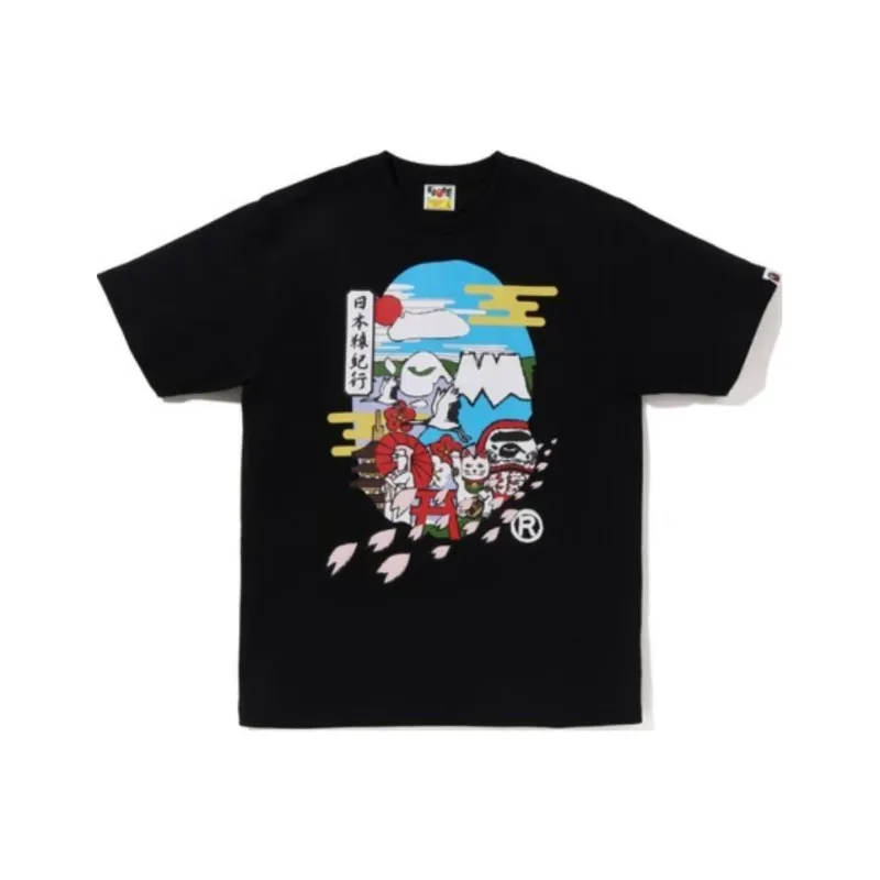 A BATHING APE Japan Culture Spring Ape Head Tee-0