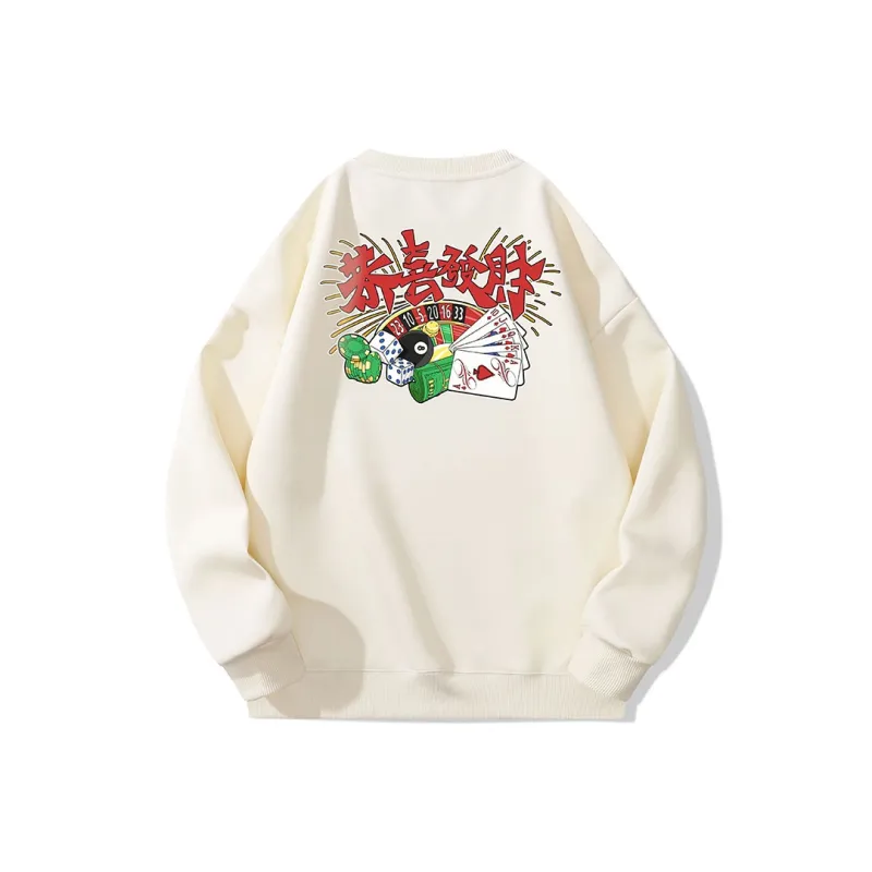 POLAR BEAR Sweatshirts Unisex-14