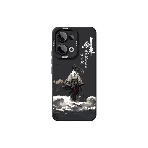 YAOCAI Phone Cases