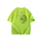 Neon Green