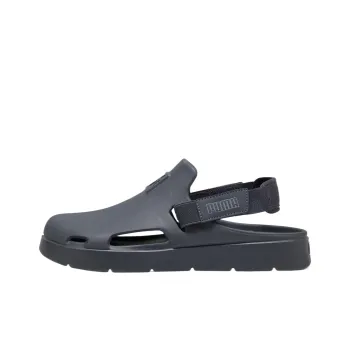 PUMA Shibui Mule EVA Cushioning Slide Slippers Men's Galaxy Gray