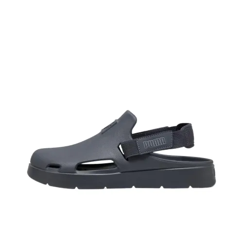 PUMA Shibui Mule EVA Cushioning Slide Slippers Men's Galaxy Gray