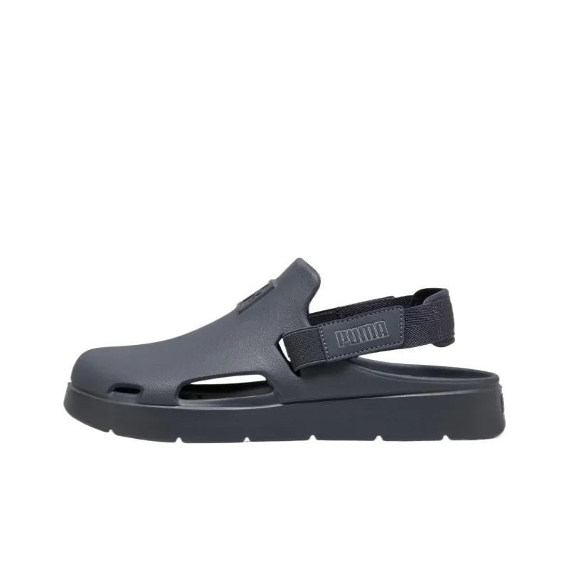 PUMA Shibui Mule EVA Cushioning Slide Slippers Men's Galaxy Gray-0