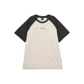 G STAR RAW T Shirts Men Gray