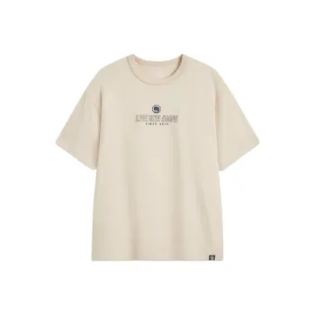 LiNing Basketball Collection T Shirt Men's Dune Khaki