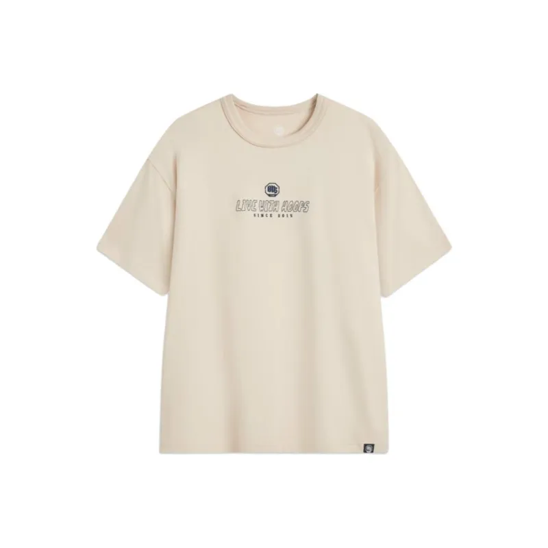 LiNing Basketball Collection T Shirt Men's Dune Khaki-0