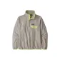 Gray Yellow/Jellyfish Yellow
