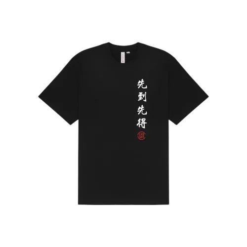 CLOT Chinese Capsule Series T Shirts Unisex Black