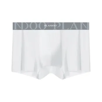 PLANDOO Underpants Men's 1 Pack