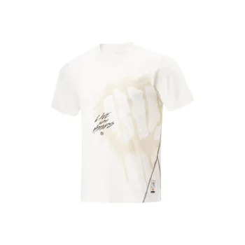 LiNing Badfive T Shirt Men's Ivory