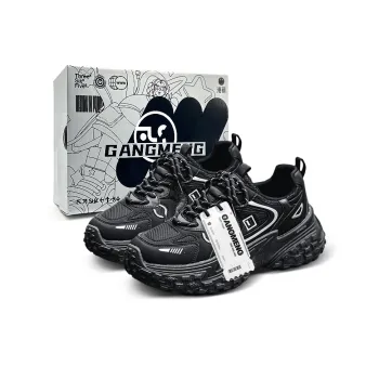 Hong Kong Meng Slip Resistant Breathable Height Increasing Low Top Chunky Sneakers Men's