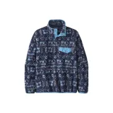 Marine Blue/New Navy