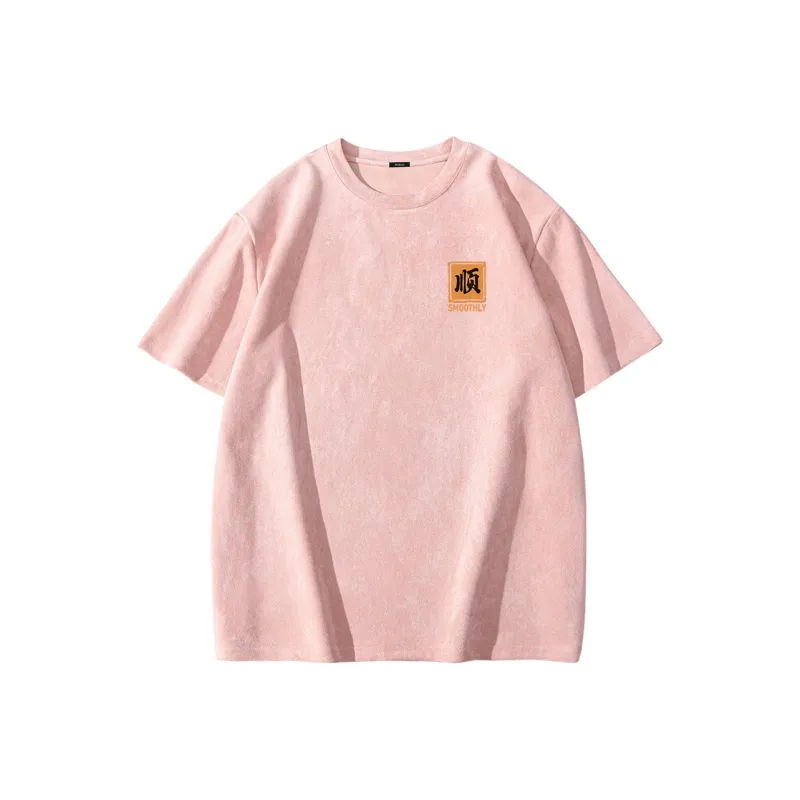 MINISO T Shirts Unisex-4