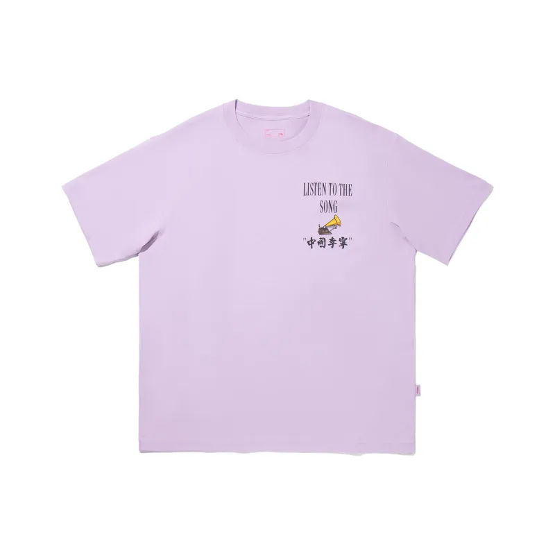 LiNing T Shirt Men's Dusk Purple-0