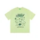 Fruit Green