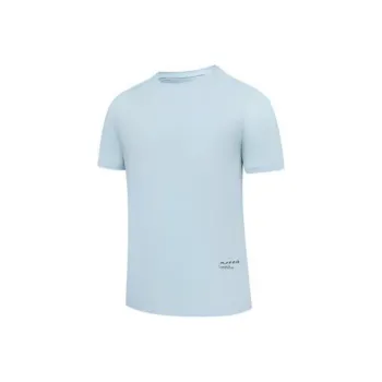 QIAODAN T Shirt Men's Clear Sky Blue