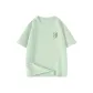 Aqua Green