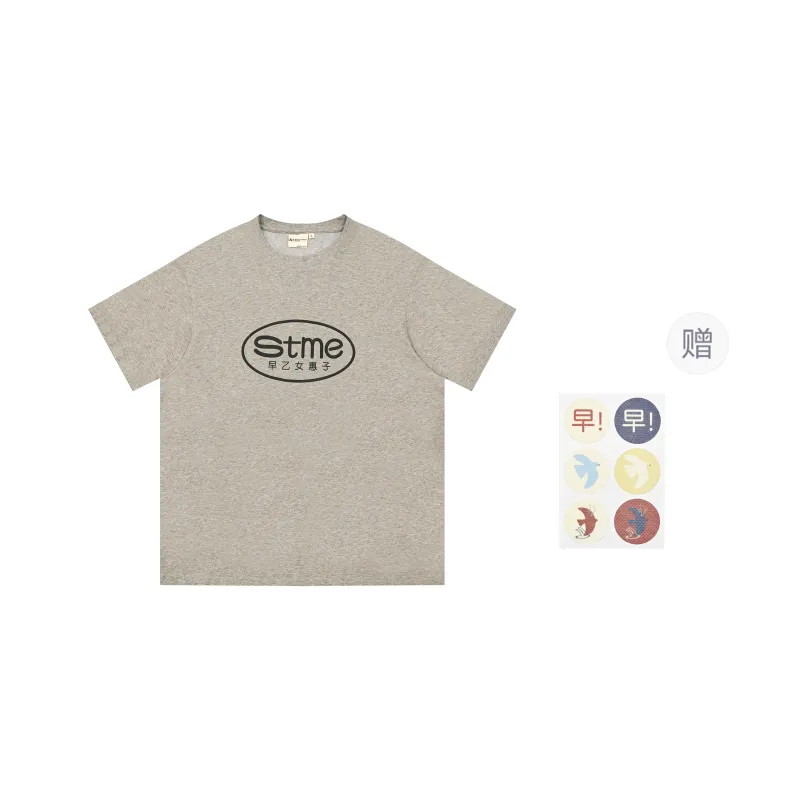 Saotome T Shirts Unisex-2